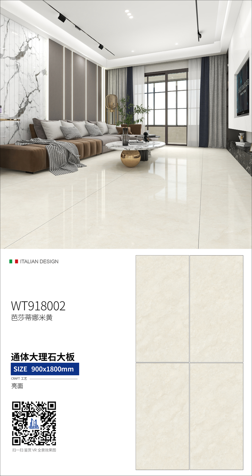 WT918002ɯ׻.png
