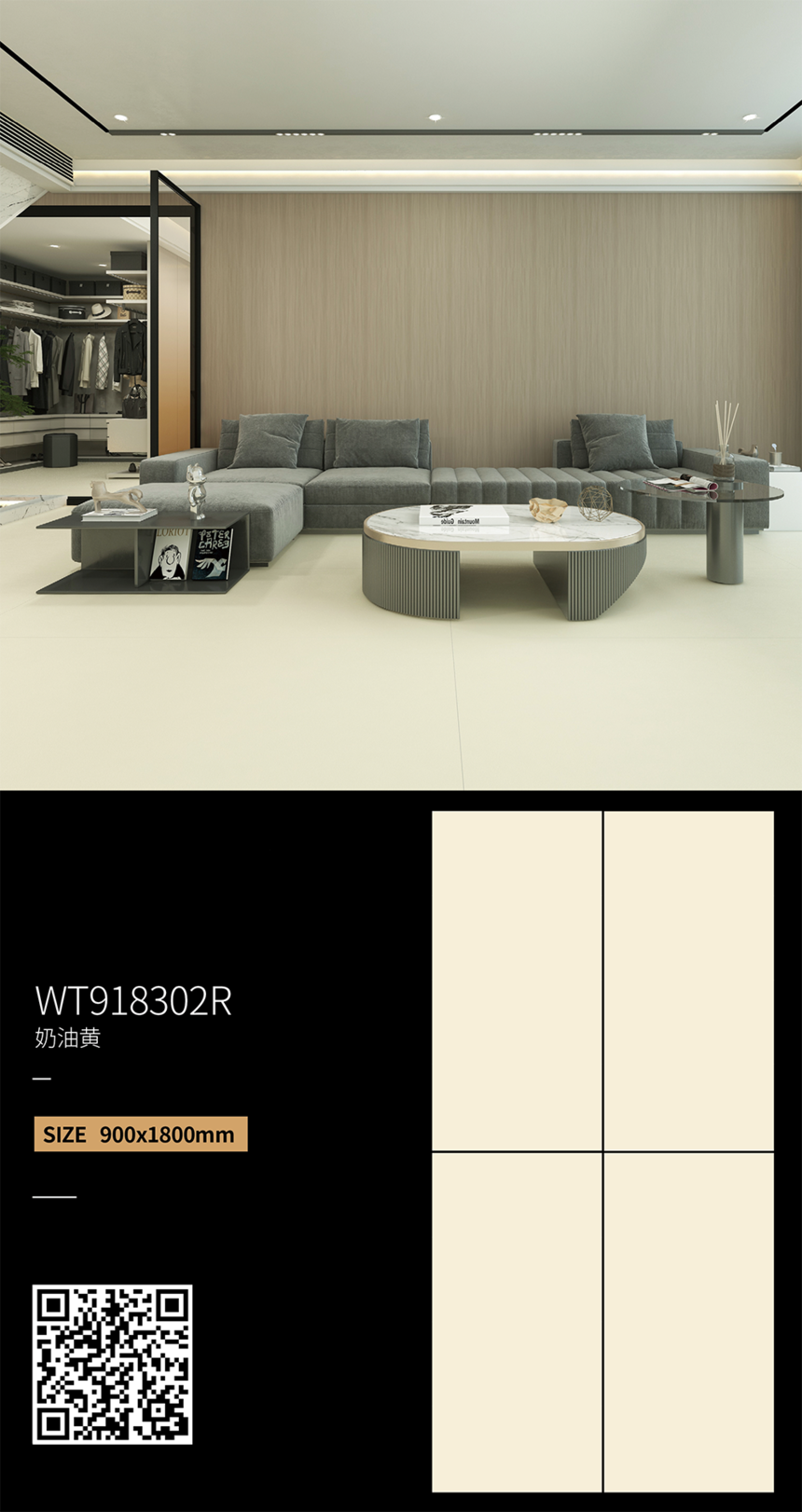 WT918302R.png