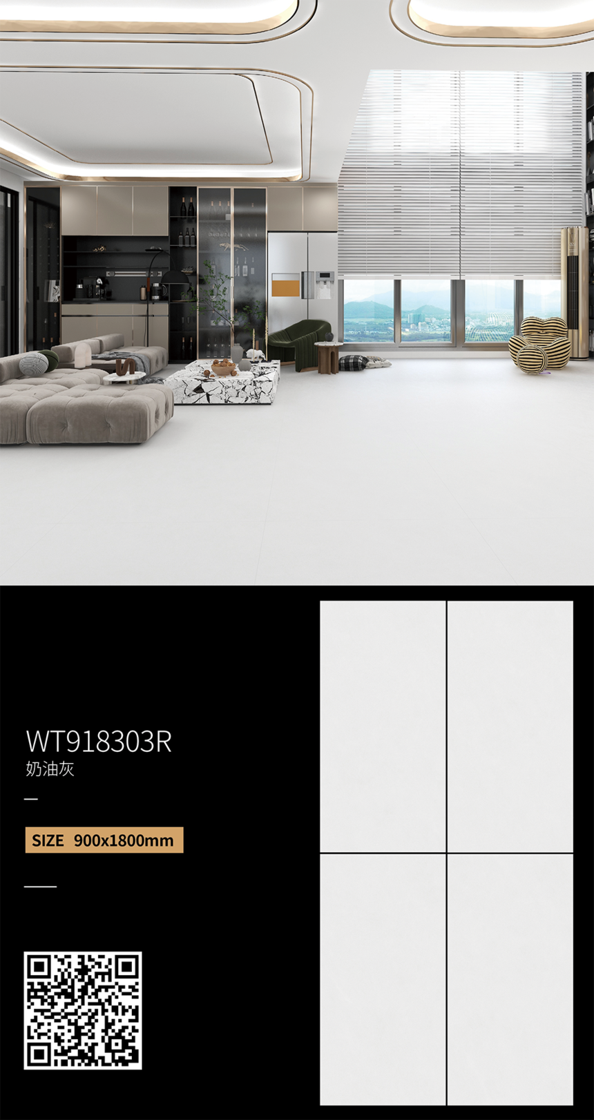 WT918303R.png