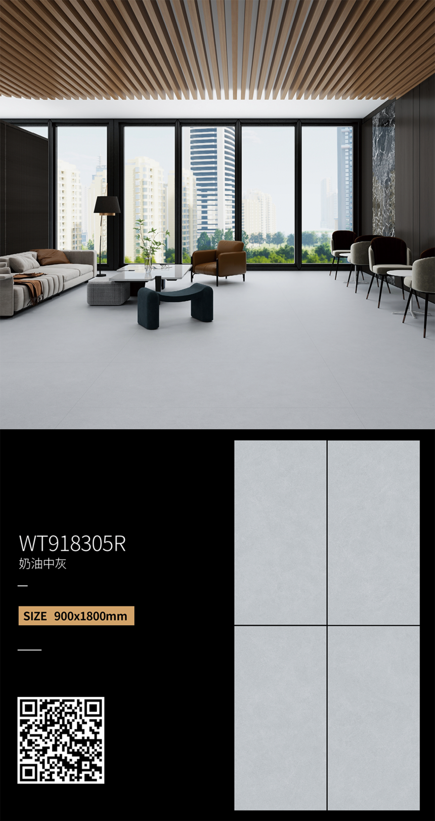 WT918305R.png