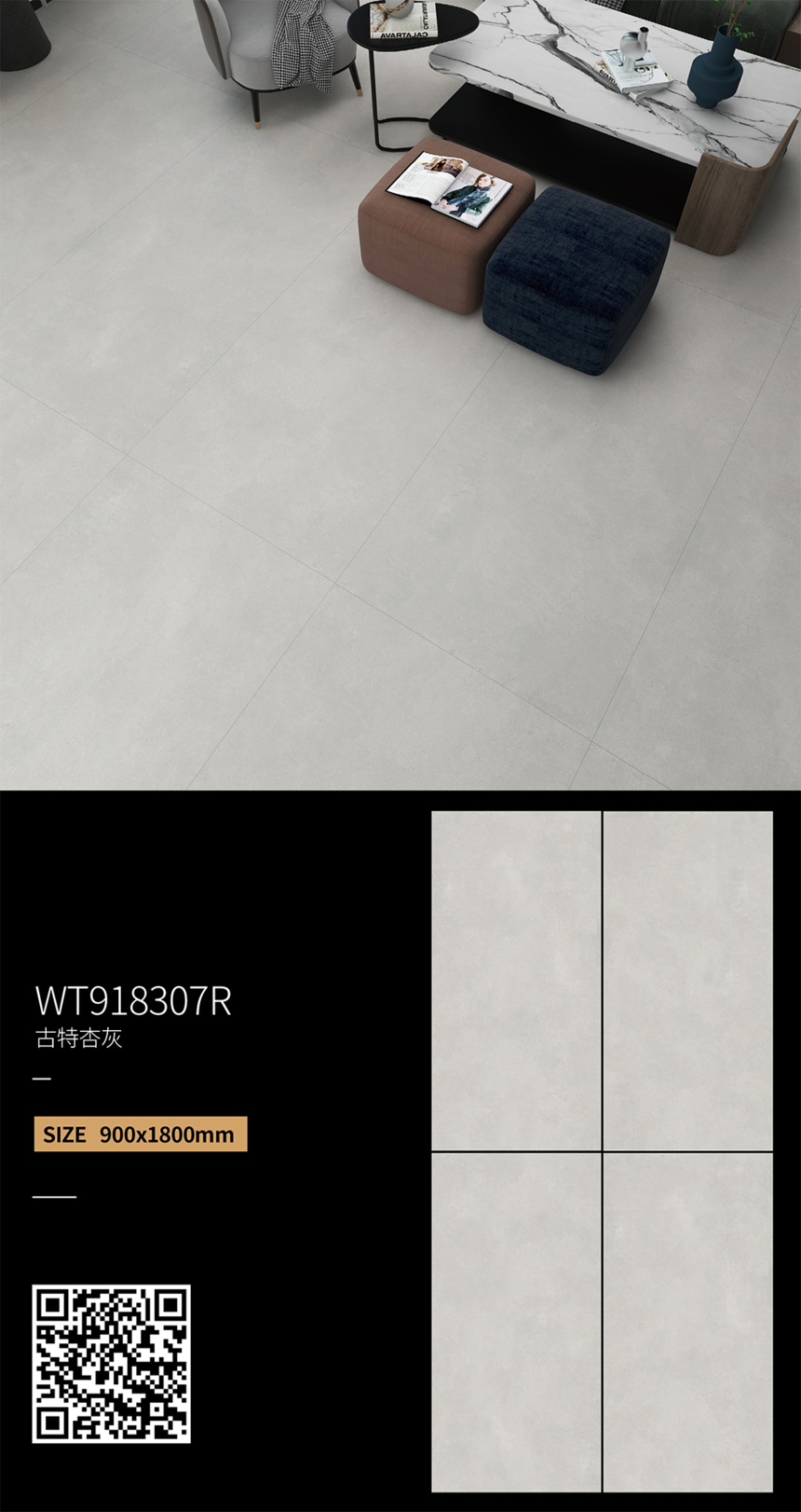 WT918307R.png