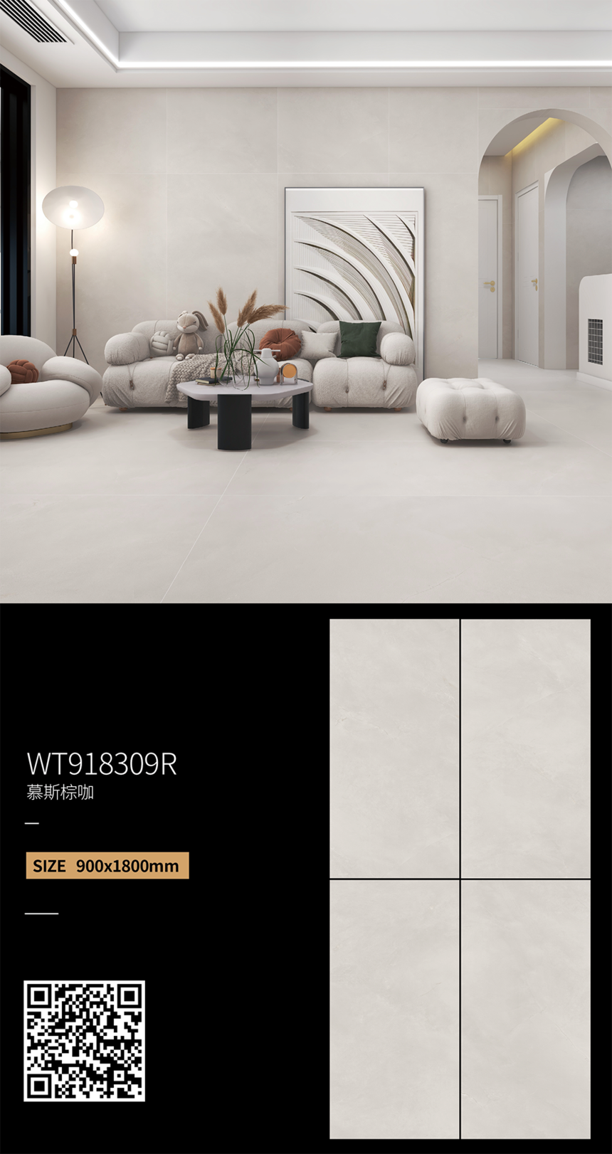 WT918309R.png