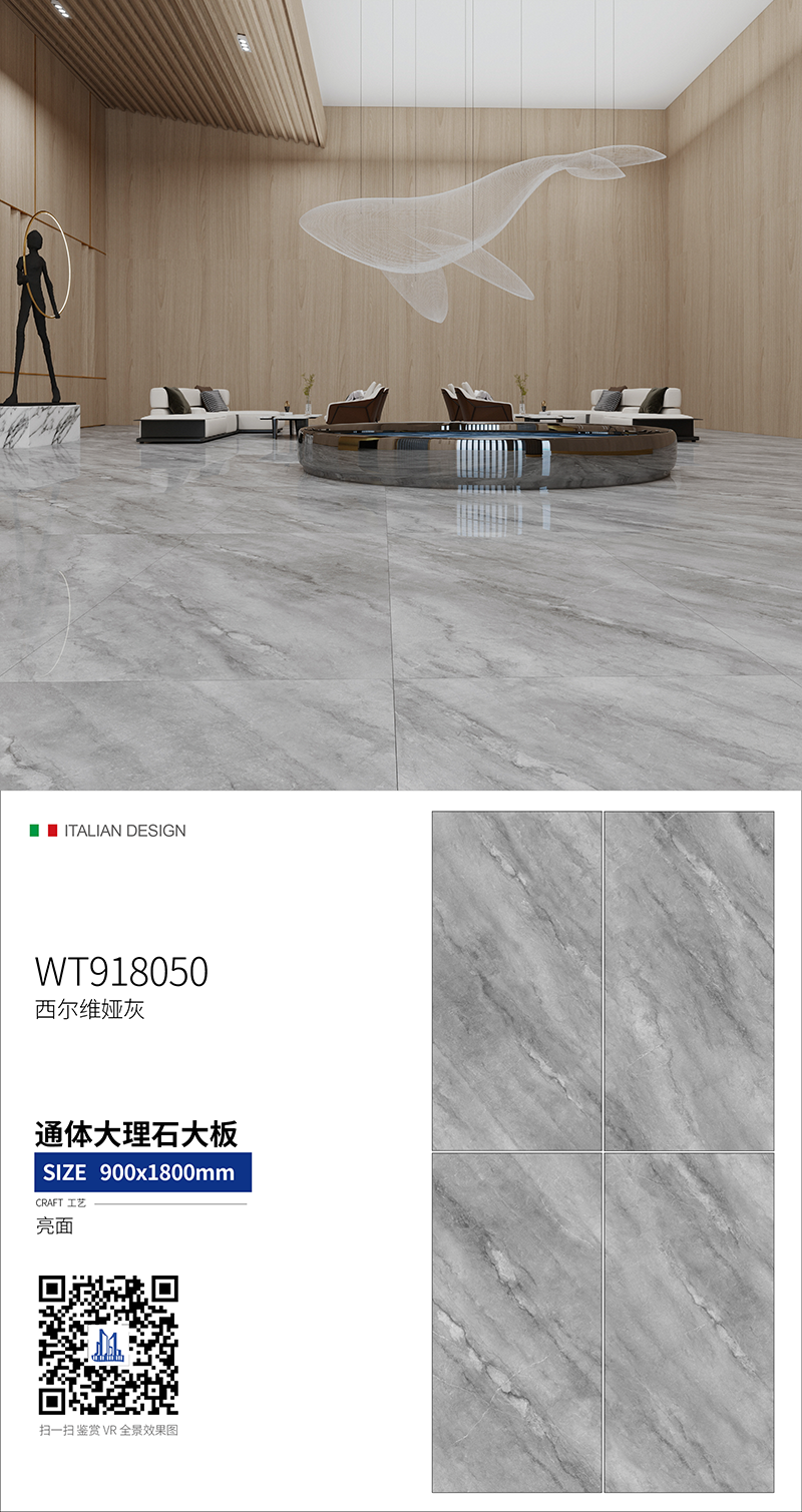 WT918050.png