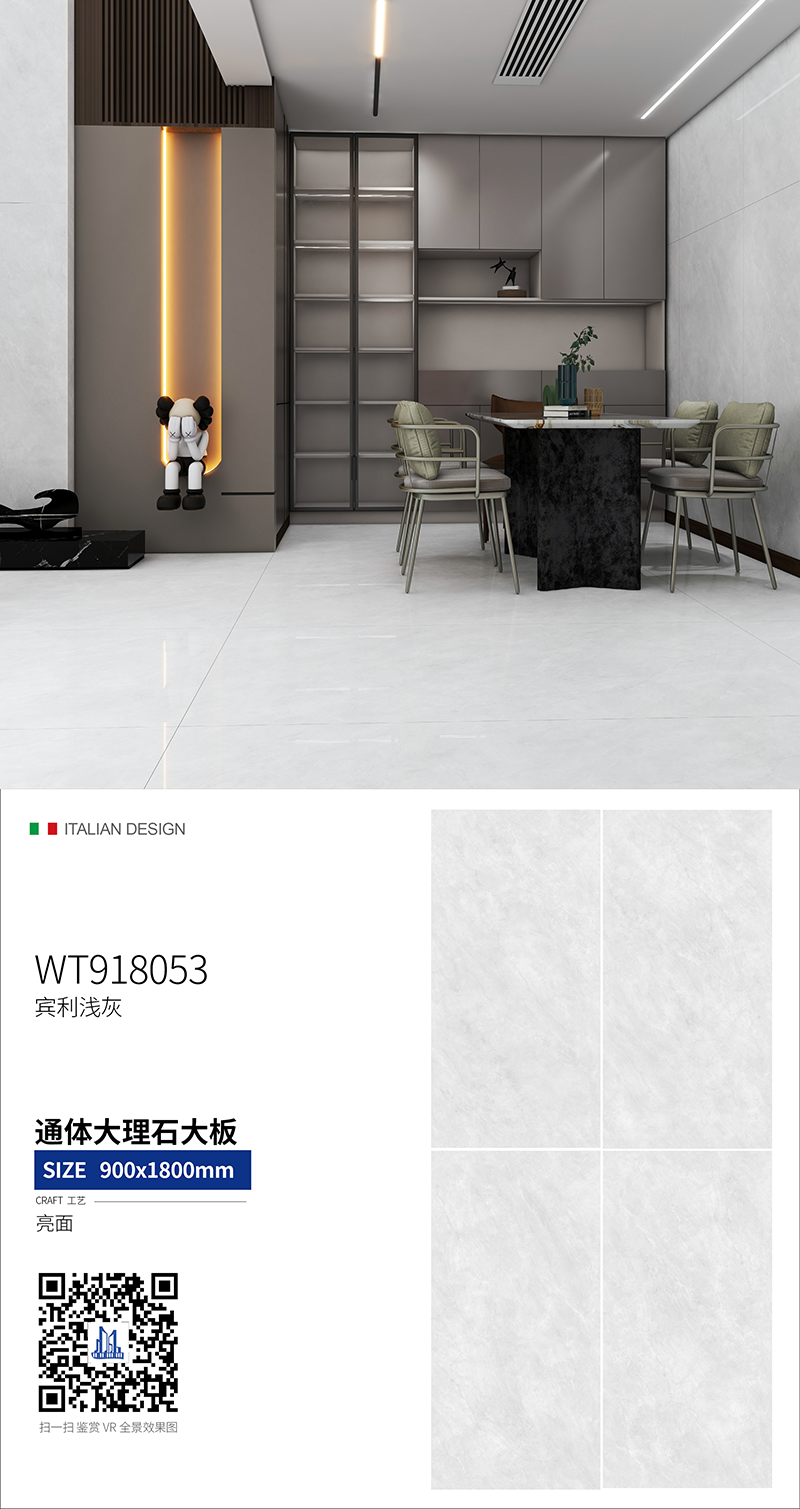 WT918053.png
