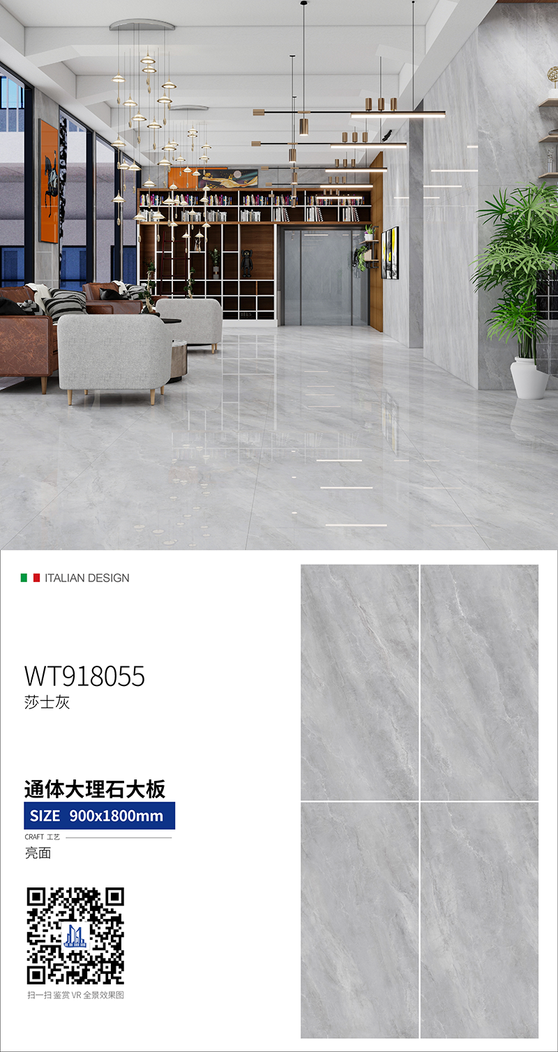 WT918055.png