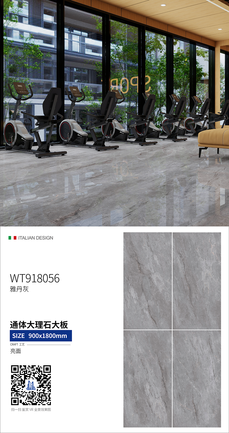 WT918056.png