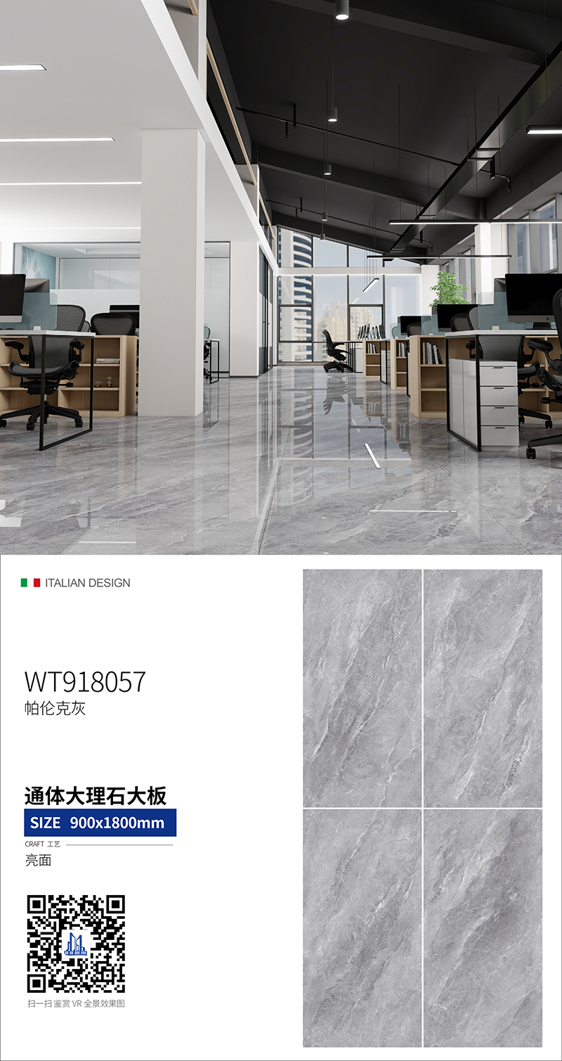 WT918057.png