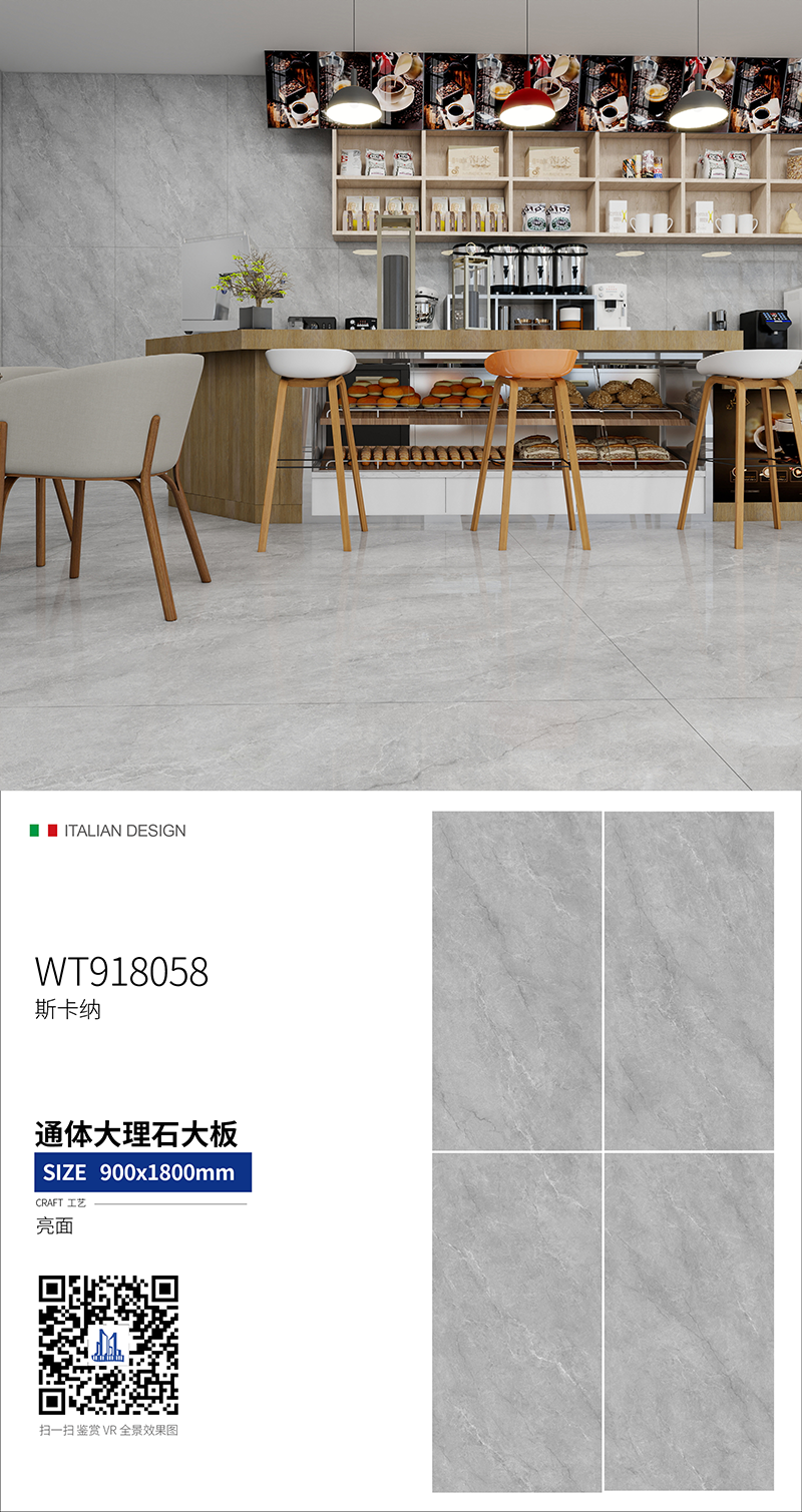 WT918058.png