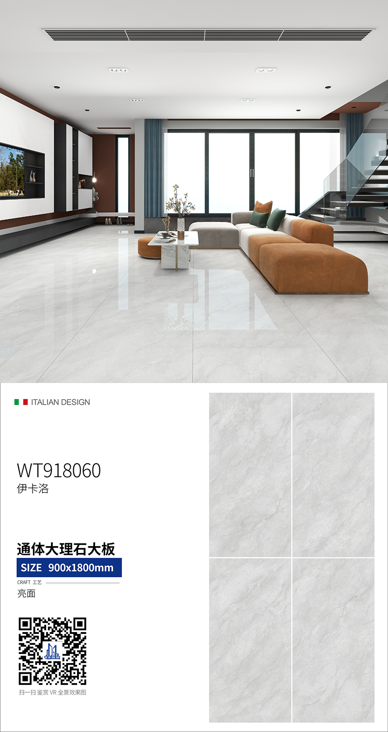 WT918060.png
