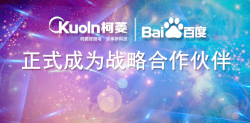 ����ʽ������Ʒ��