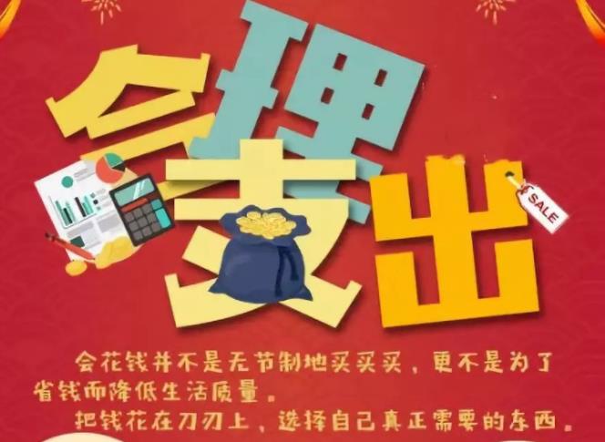 新年即将到来请准备与全新的自己重新相遇的那天