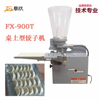 FX-900TәC(j)