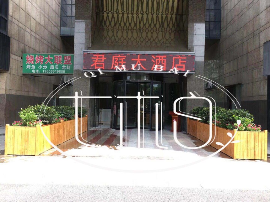 GֲU