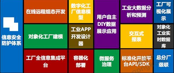 28e506139b7711b7709c9e71e8dea49.png