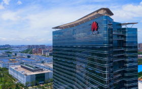 東莞華為鼎湖科技園