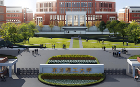 寧波東方理工學院