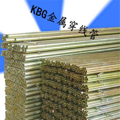 KBGٴ