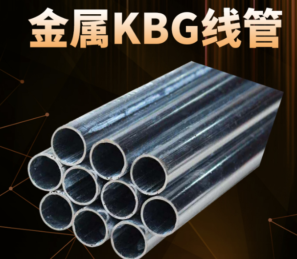 KBGٴ