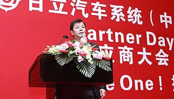 会议摄影 会议摄影