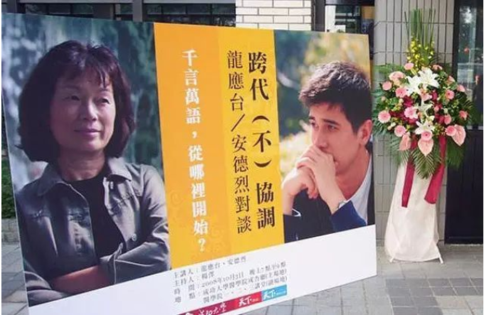 会议摄影 会议摄影