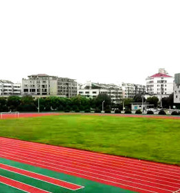 嵊州體育館