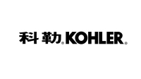 科勒