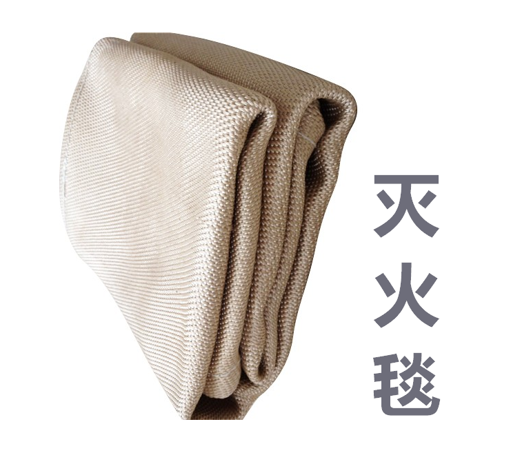 灭火毯消防认证家用厨房防火布玻纤1米1.2米1.5米2米国标