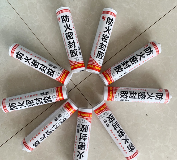 防火密封胶膨胀型弹性防火阻燃耐高温电缆箱孔洞防火门填缝胶