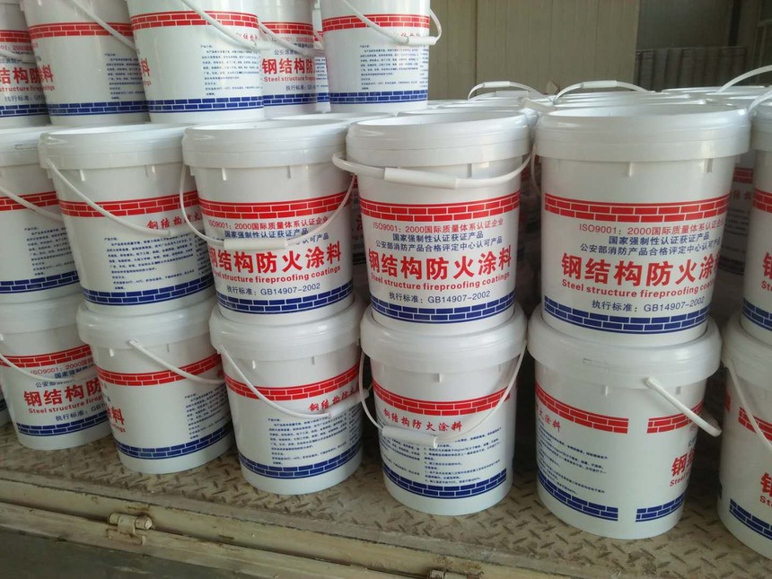 钢结构防火涂料油性防火漆超薄型防火涂料3c认证厂家直销