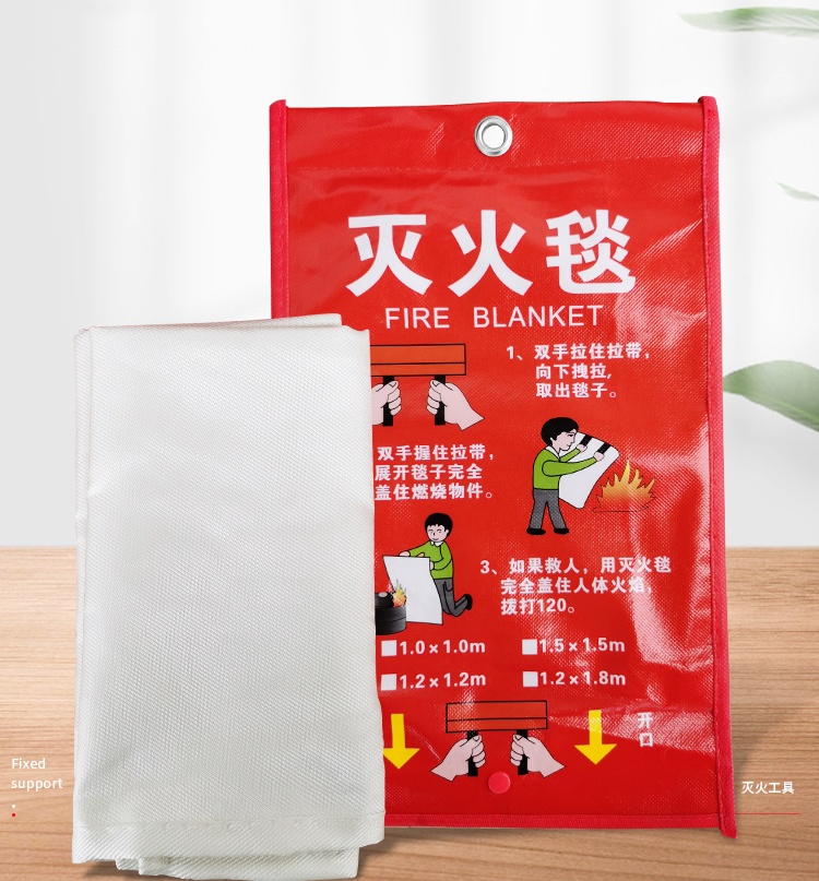 灭火毯1米12米15米2米加厚款消防逃生厨房商场防火玻璃纤维