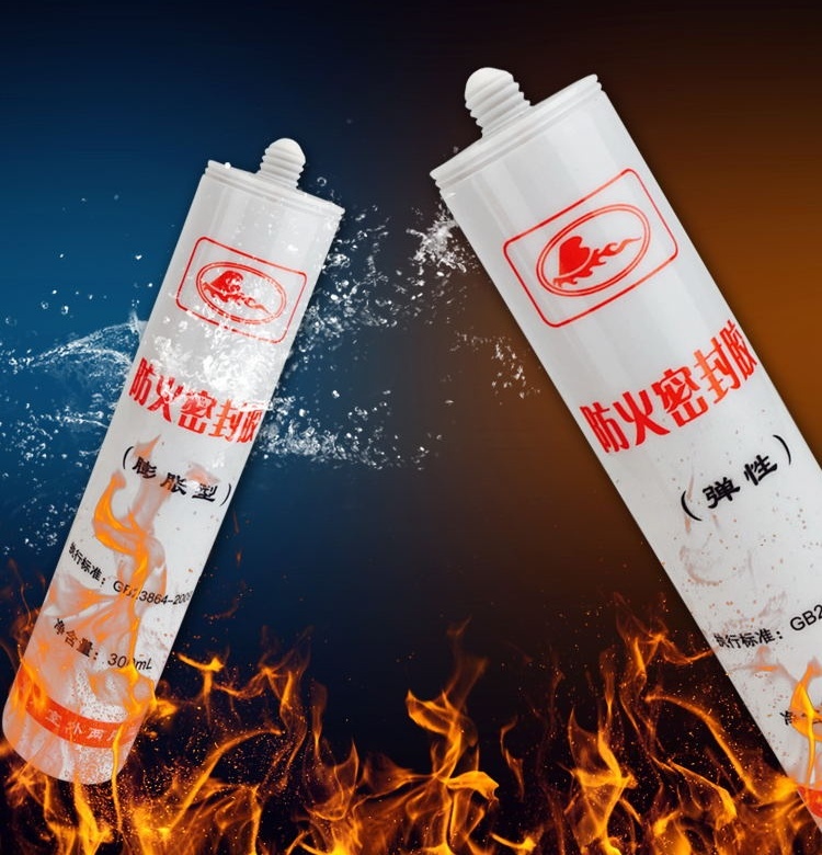耐高温防火密封胶1300度强力耐热陶瓷修补剂金属结构胶