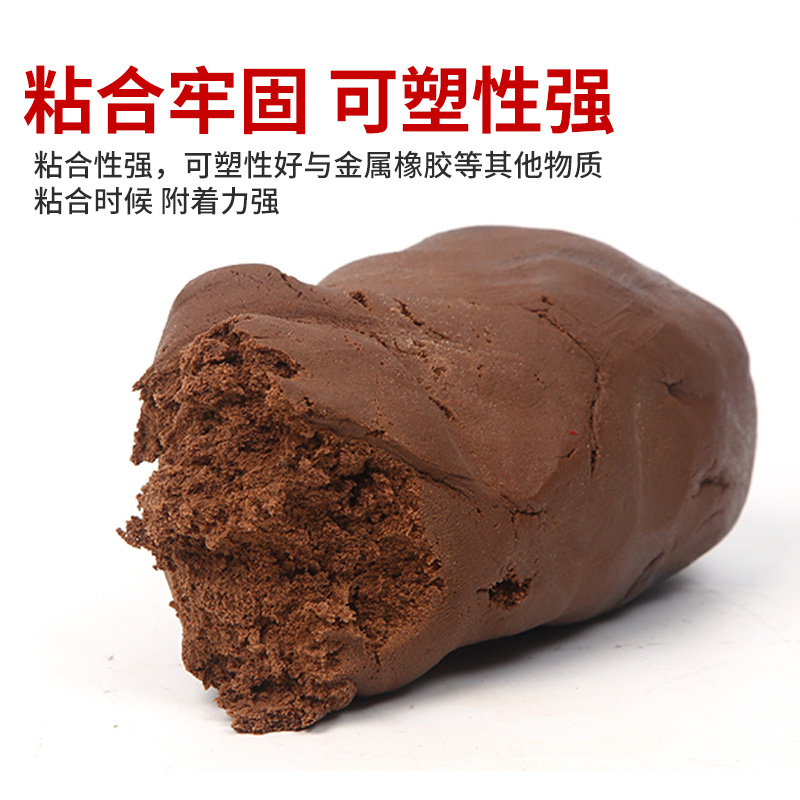 防火泥柔性有机堵料电线电缆防火堵泥耐高温防爆胶泥阻燃封堵