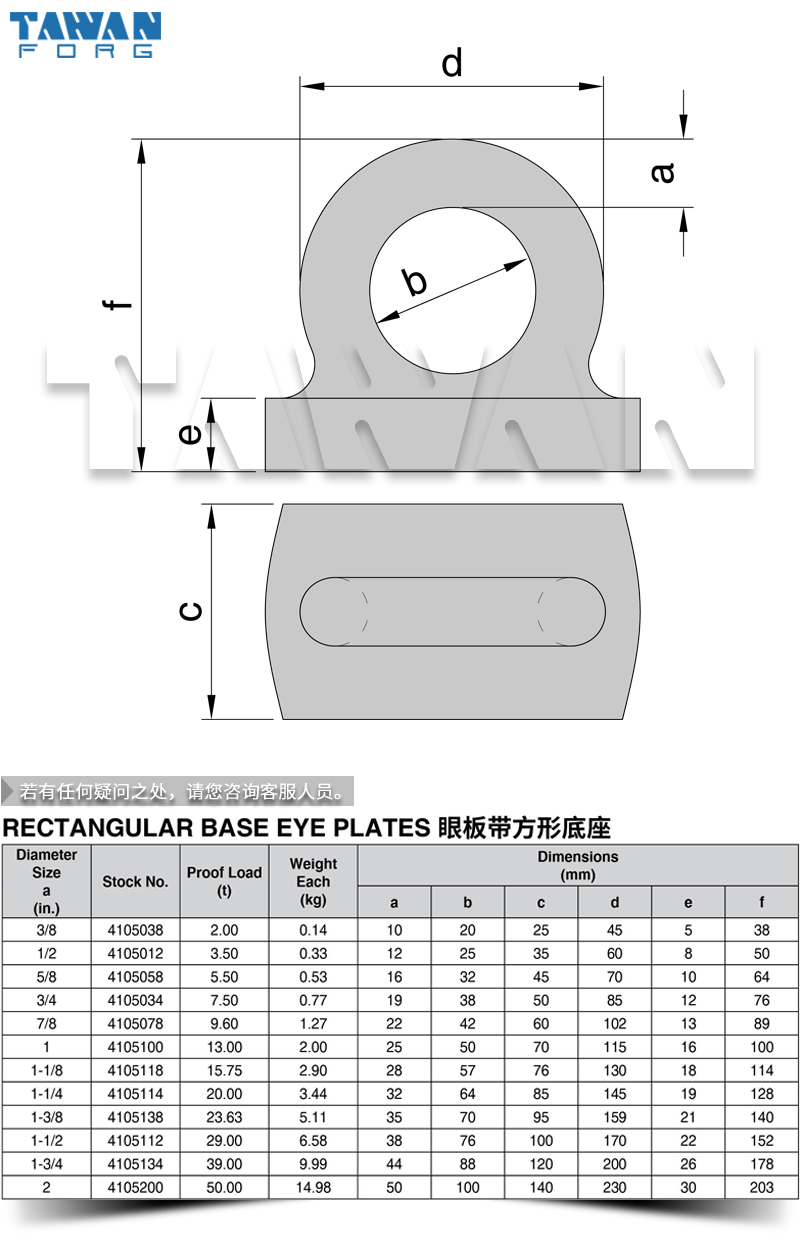 ۰厧ε dwg table 800x800.jpg