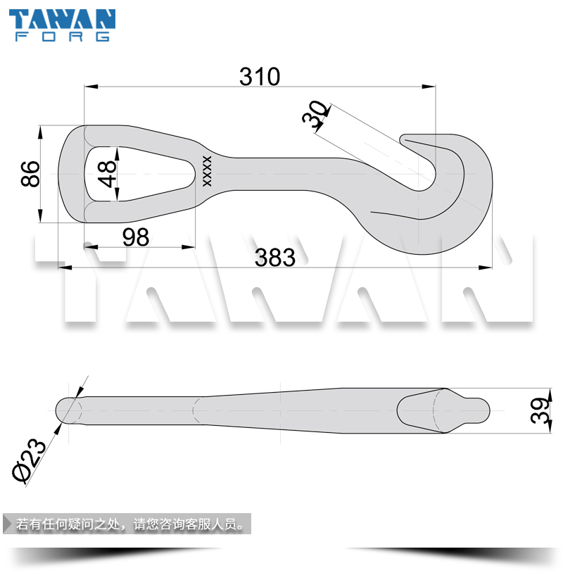 LU dwg table 800x800.jpg