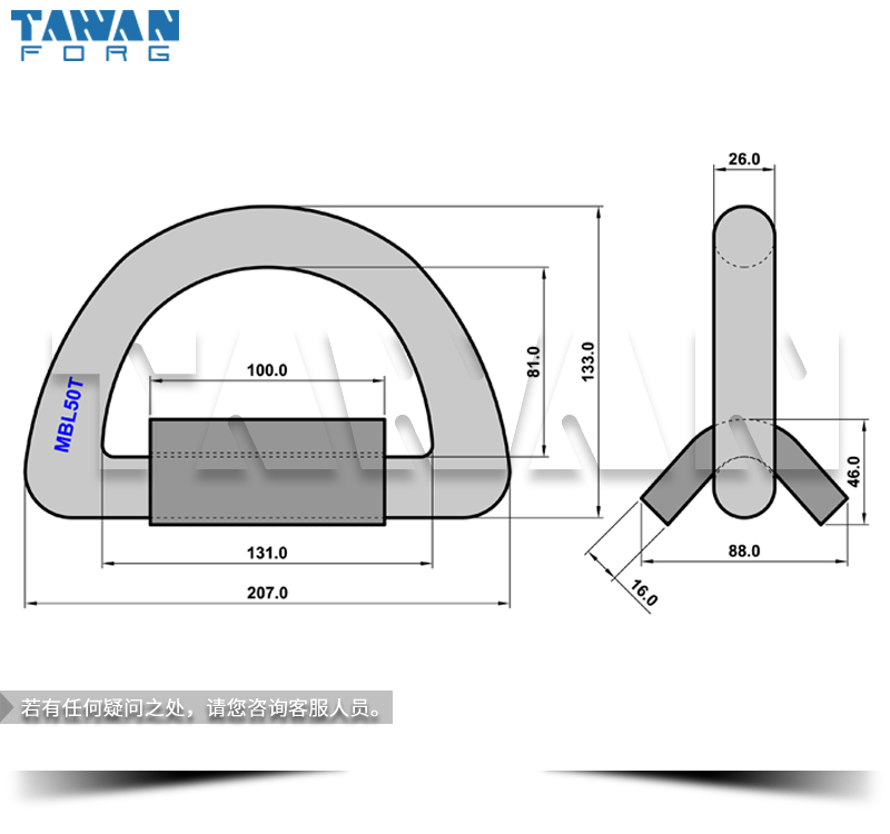 DͻB MBL50T dwg table.jpg