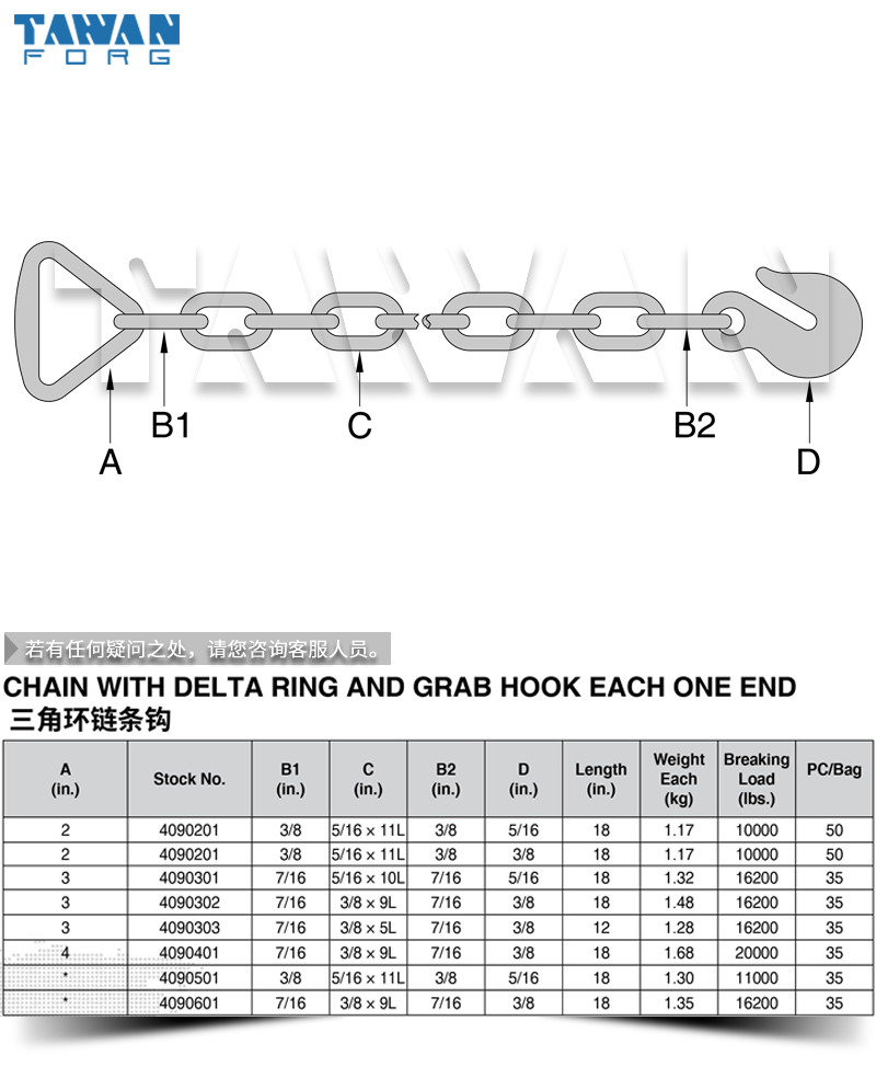 ǭh(hun)朗l^ dwg table 800x800.jpg