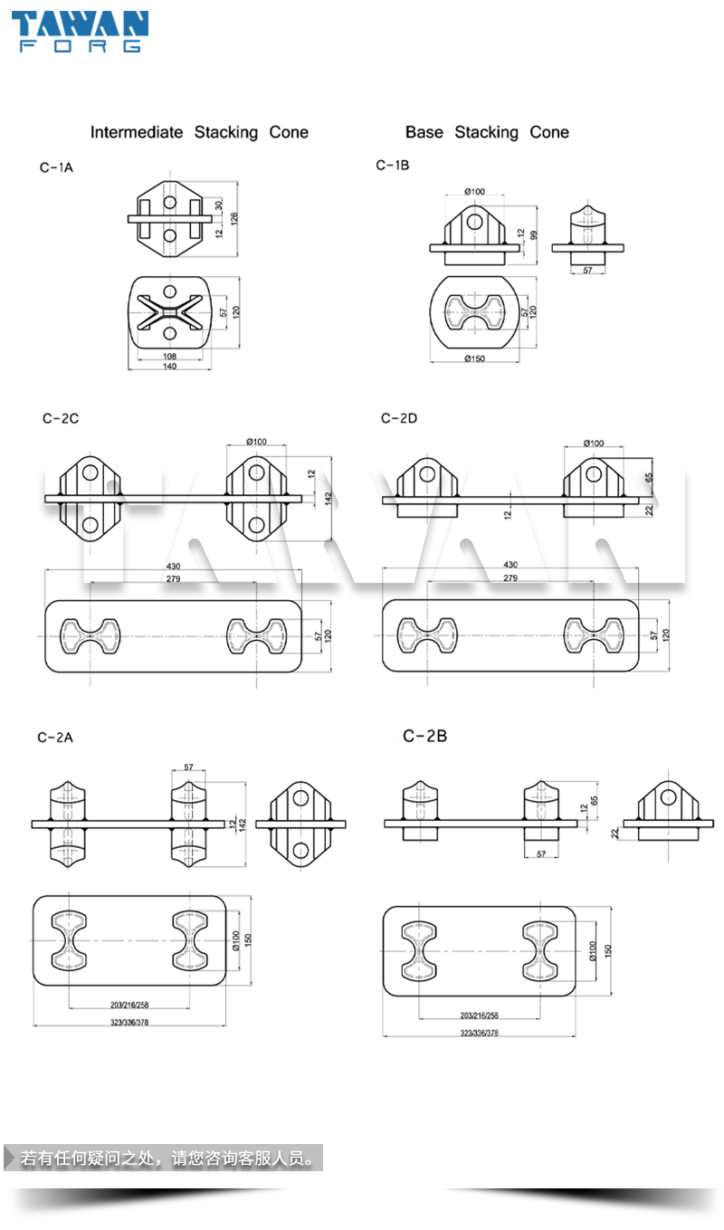 p^F-dwg-table-800x800_002.jpg