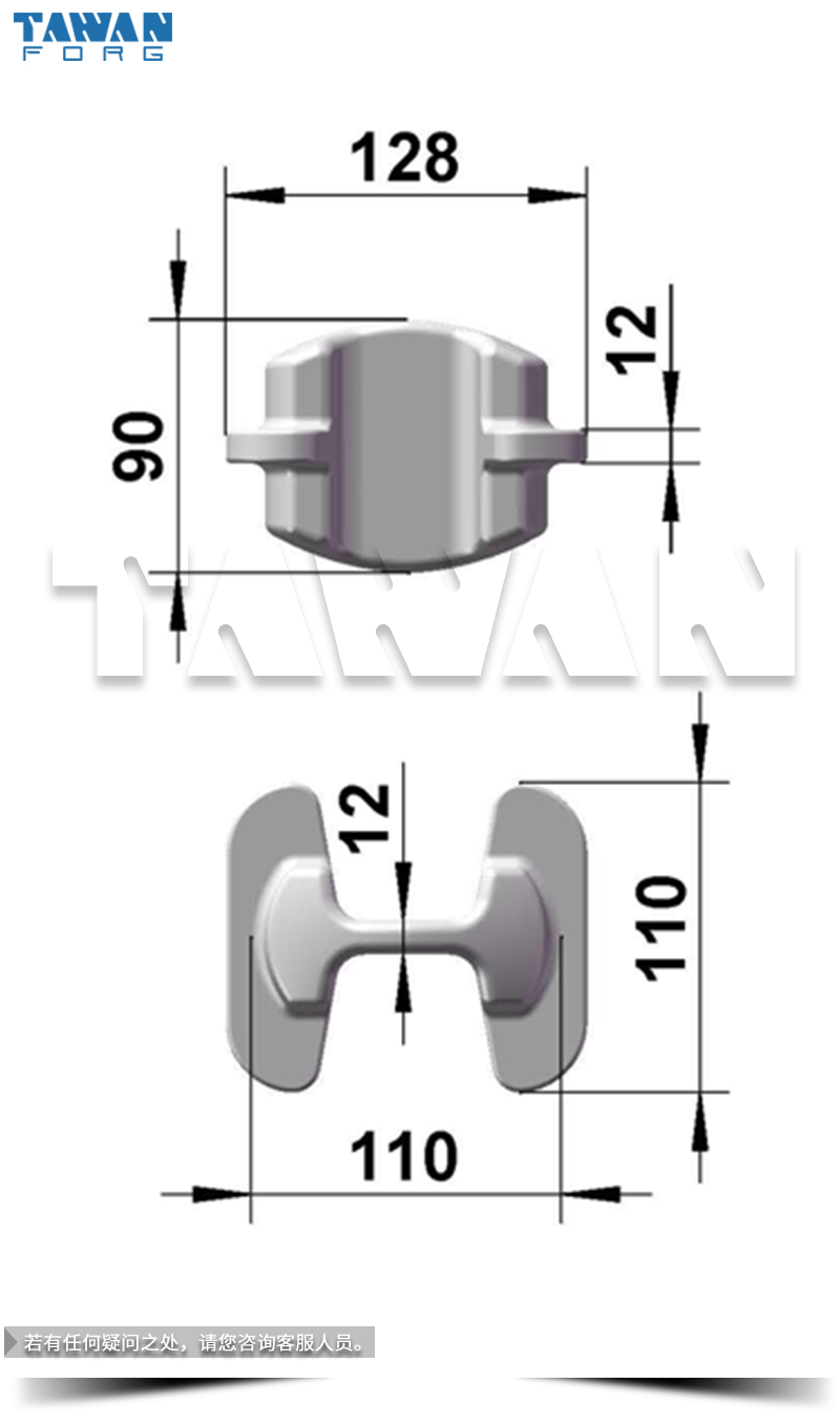 p^F-dwg-table-800x800_001.jpg