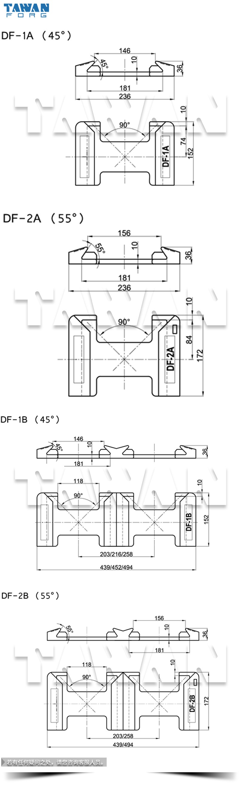 β dwg table 800x800.jpg