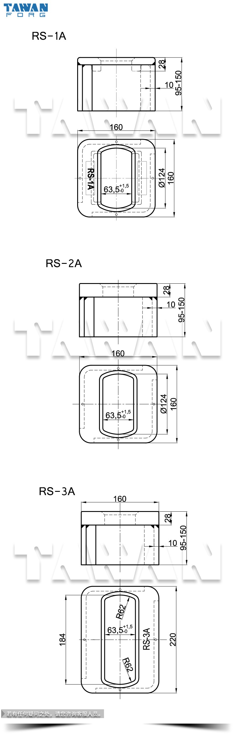 η dwg table 800x800.jpg