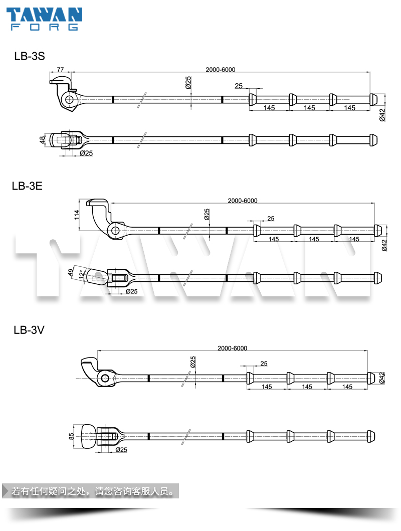 (ji)UU dwg table 800x800.jpg