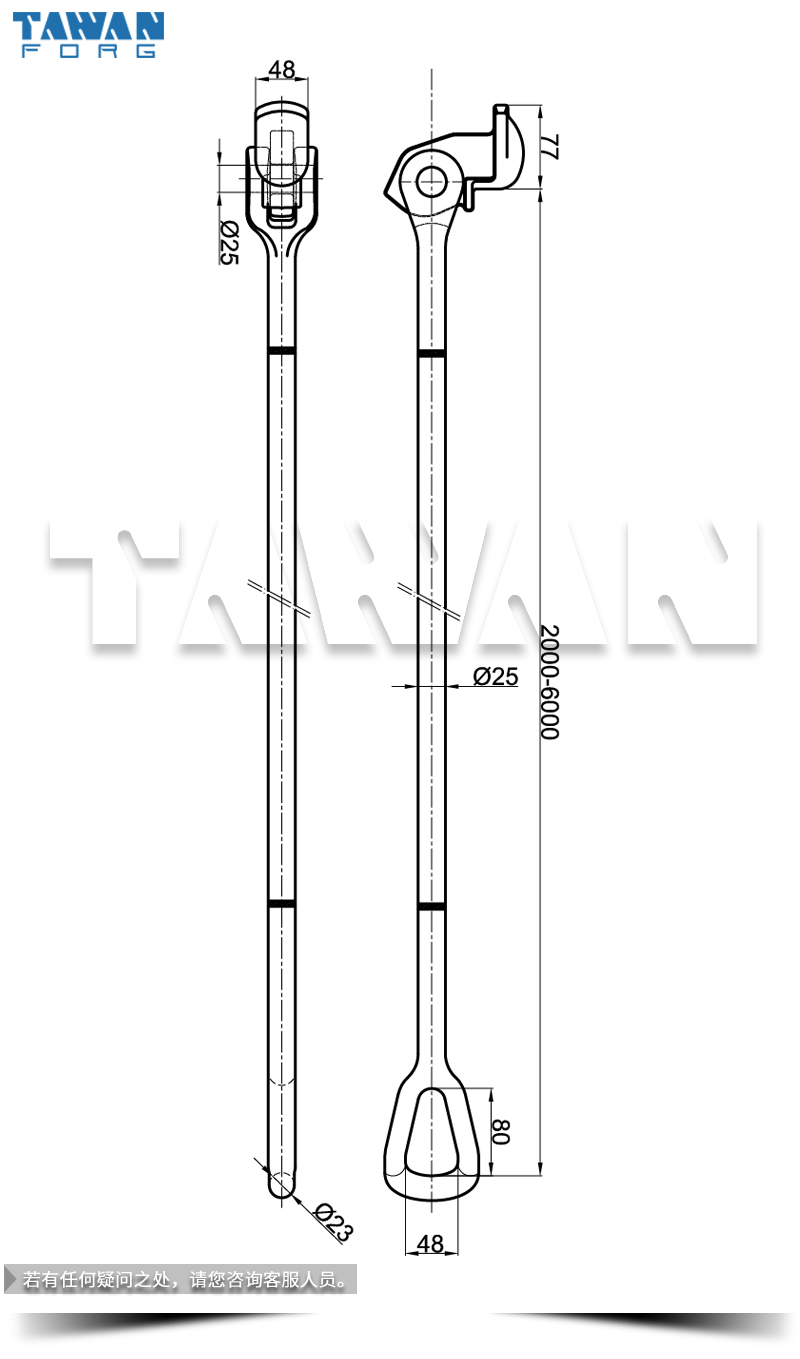 (dng)^U dwg table 800x800.jpg