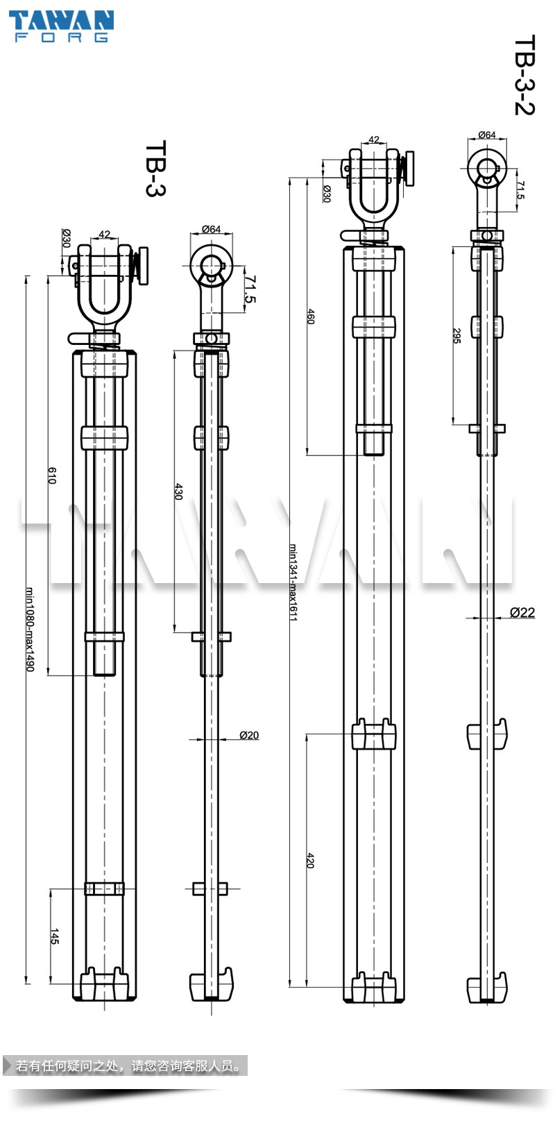 (ji)Um dwg table 800x800.jpg