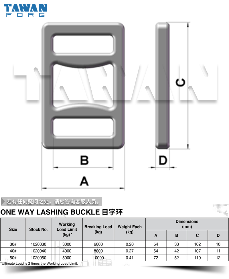 Ŀֿ-dwg-table-800x800-001.jpg