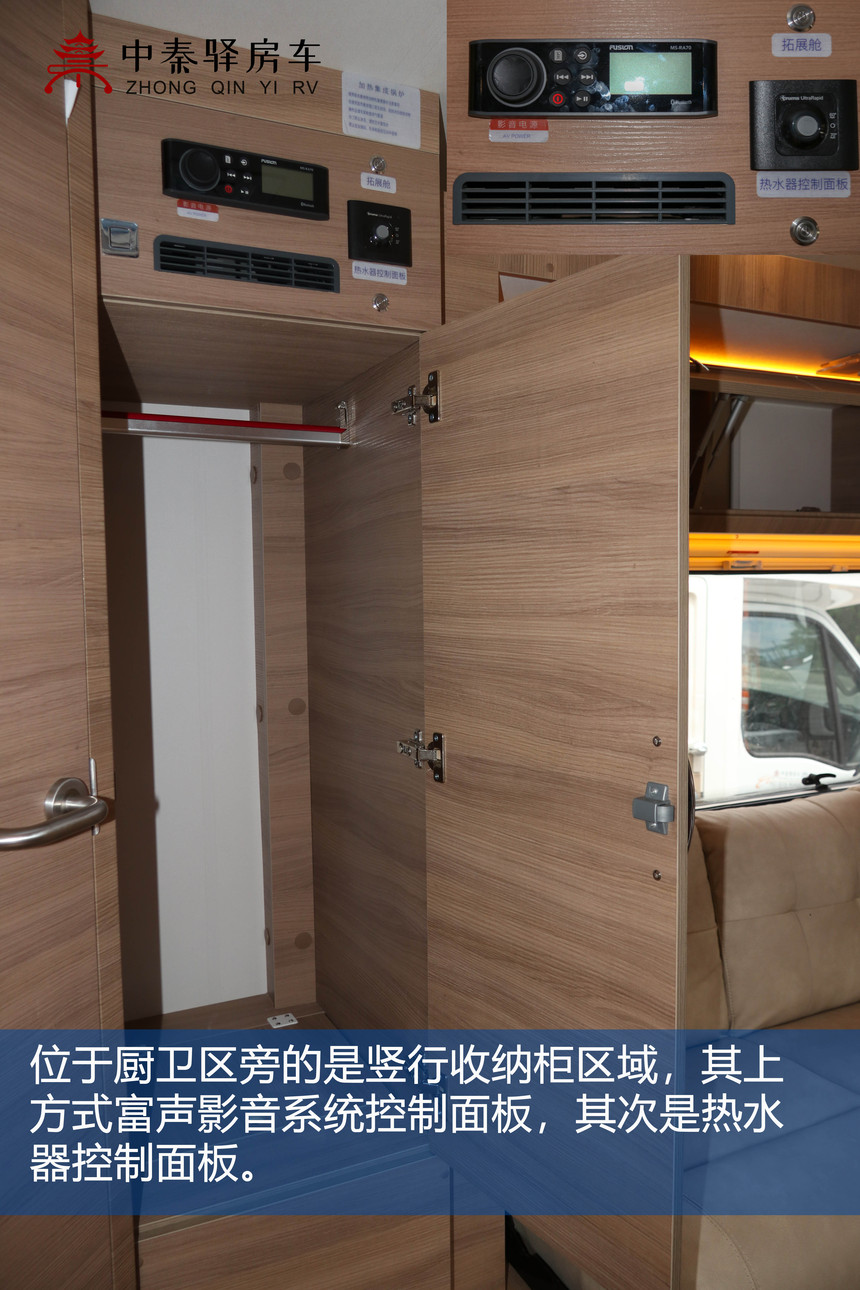 1562401523608670.jpg 衣服去.jpg