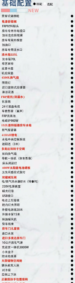 d976b4c0ff16dc8895b2d2c954acc85.png