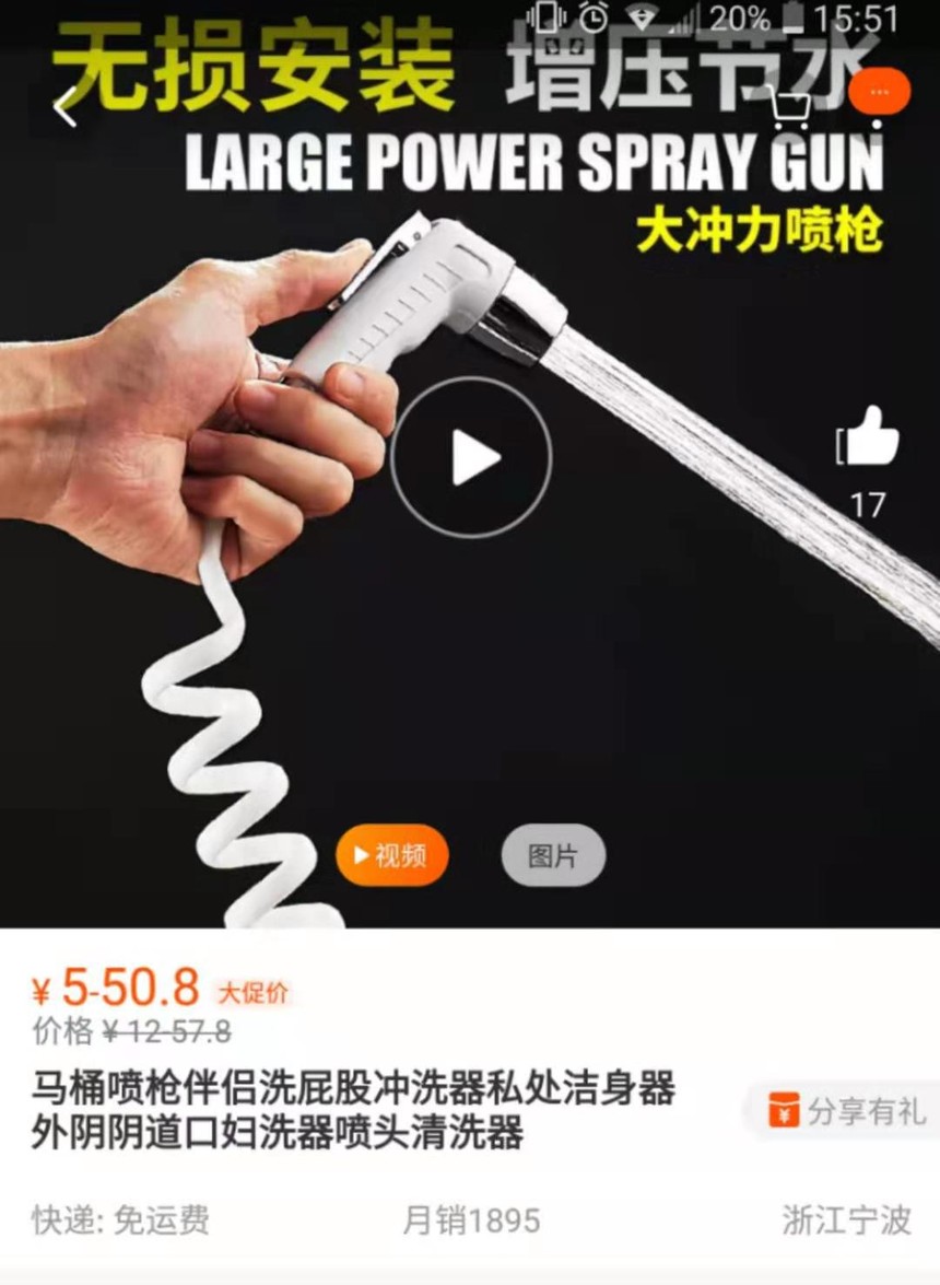 5fb4b22e1a2ac3ffbf6dedfebf84942.jpg