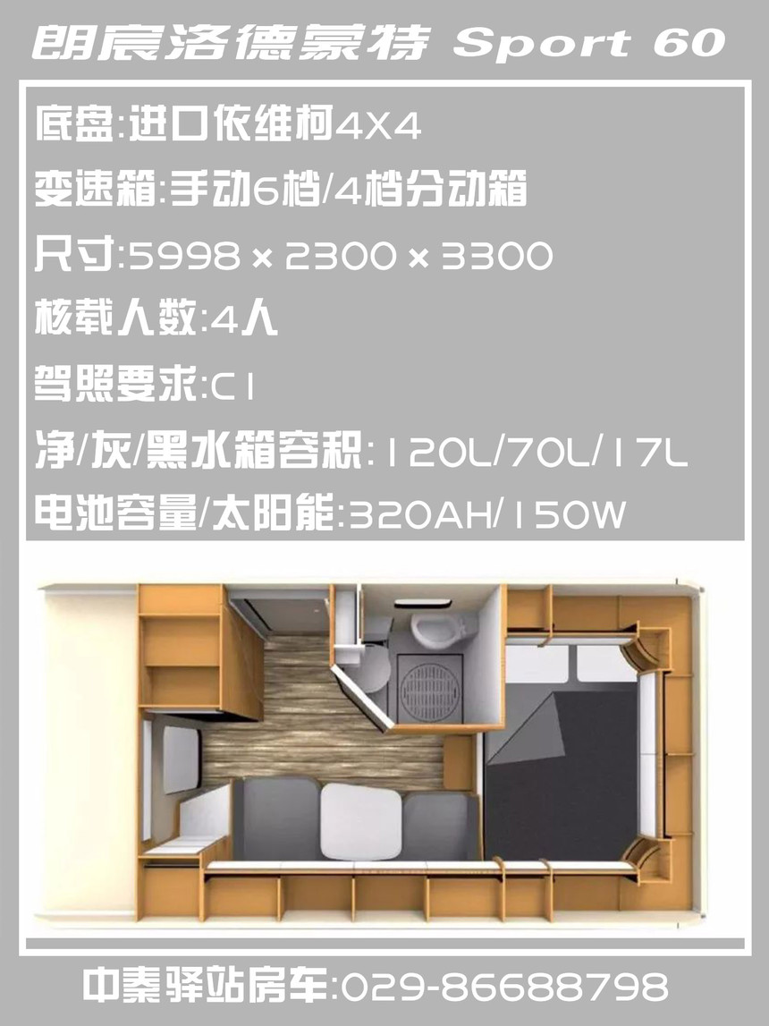 1577327309325649.jpg 未标题-1.jpg