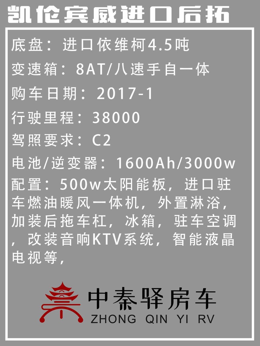 1585546126806230.jpg