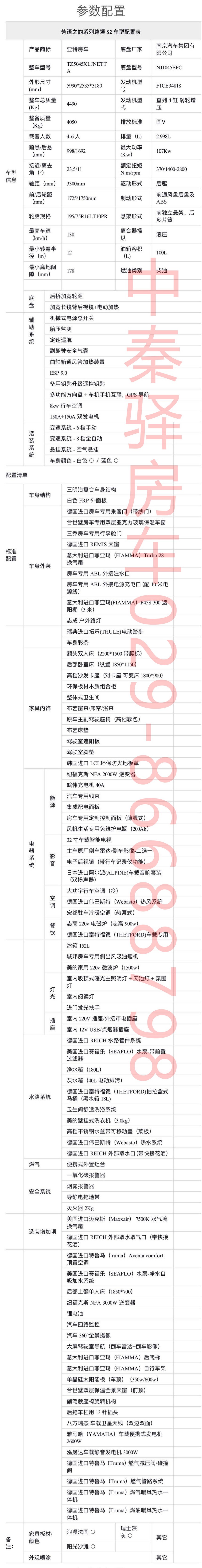 2f8ccca1133655a090f62bed3f12b83.jpg